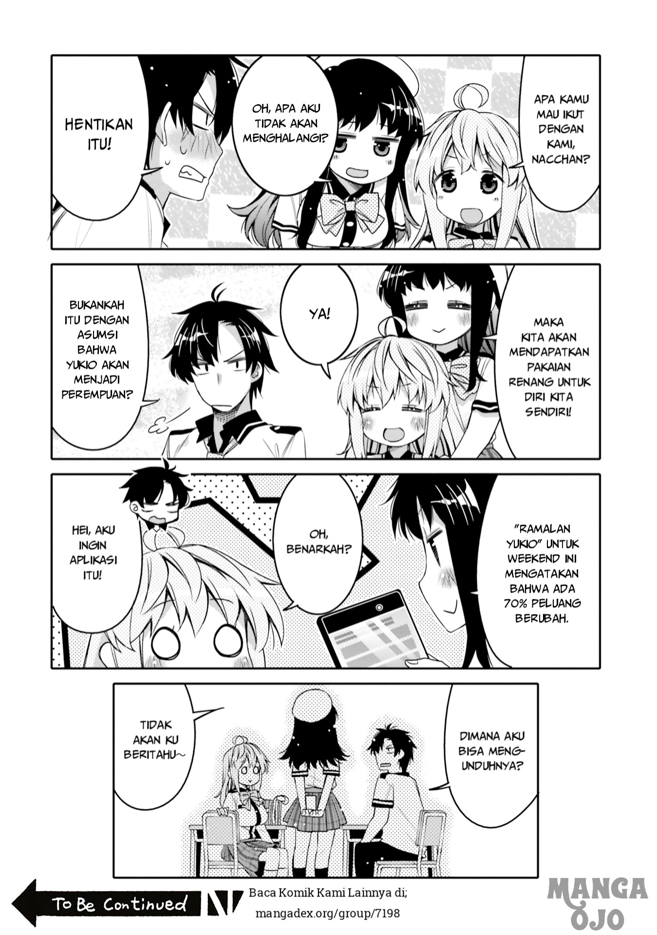 I am Worried that my Childhood Friend is too Cute! (Ore no Tomodachi ga Kawaisugite Komaru! ) Chapter 05 Gambar 19
